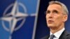 Голови МЗС країн НАТО обговорять протистояння загрозам Росії