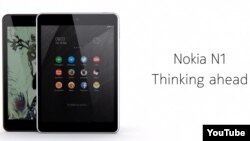 Nokia N1