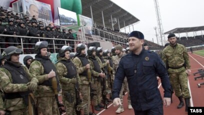 Доклад по теме Чечня, которую мы не знаем