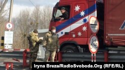 Перевірка на кордоні України в Закарпатті