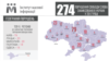 В Україні за рік зафіксували 274 порушення свободи слова – ІМІ