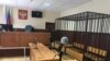 Глава минприроды Северной Осетии Мамиев арестован на два месяца