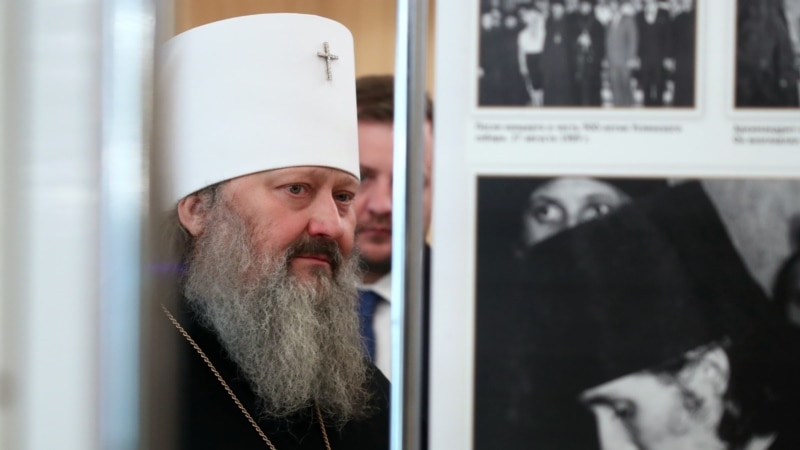 Un înalt ierarh de la Mânăstirea Pecersk din Kiev în Ucraina acuzat de incitate la ură