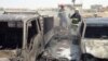 Вибух в Іраку: четверо людей загинули і 20 поранені