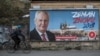 У Чехії почалися вибори президента