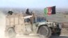 افغان ځواکونه په ننګرهار کې د داعش ضد عملیات کوي