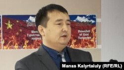 Белсенді Серікжан Біләш. Алматы, 4 наурыз 2020 жыл.