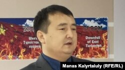 Активист Серикжан Билаш. Алматы, 3 марта 2020 года.