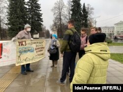 Участники пикета против строительства МСЗ