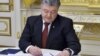 Ukrainian President Petro Poroshenko (file photo)