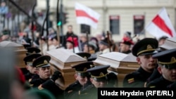 Церемония перезахоронения повстанцев. Вильнюс, 22 ноября 2019 года