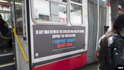 Meet The Muslim Superhero Fighting Bigotry On San Francisco Buses Comics And Graphic Novels The Guardian