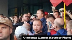 Митинг в поддержку Андрея Ищенко