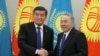 Второй официальный визит Жээнбеков совершил в Казахстан