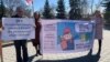 Акция против строительства мусоросжигающего завода в Казани