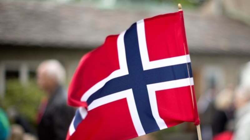 Норвегия приостанавливает работу консульства в Мурманске 