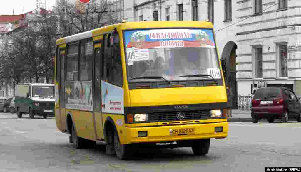 Городской микроавтобус в Севостополе.&nbsp;
