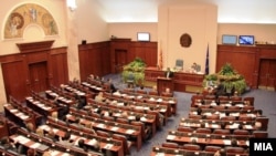 Macedonia - Inside the Assembly meeting hall, Skopje, undated