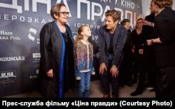 Агнешка Голянд і Джэймс Нортан