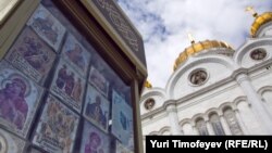 Храм Христа Спасителя в Москве, где 21 февраля 2012 участницы Pussy Riot провели панк-молебен