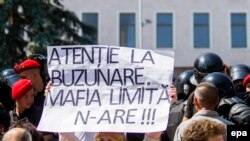 Protest anti-guvernamental la Chișinău, iulie 2017