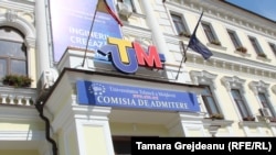 Universitatea Tehnică a Moldovei