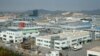 Түндүк Корея: айоосуз сокку урууга даярбыз