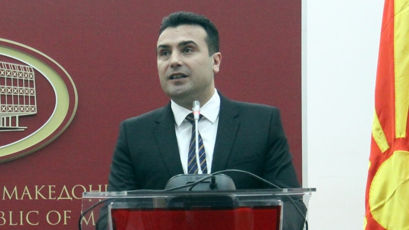 Шаќири се откажа од функцијата советник на Заев 