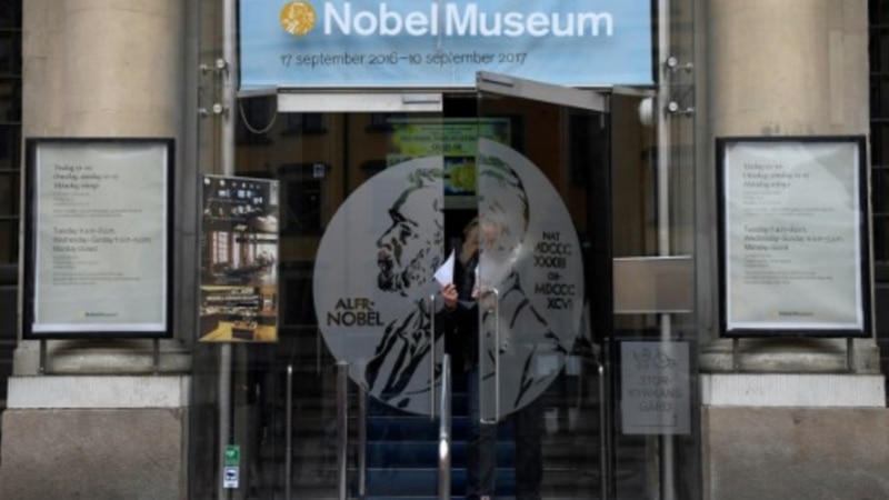 آکادمی نوبل: دو جایزه ادبیات در سال ۲۰۱۹
