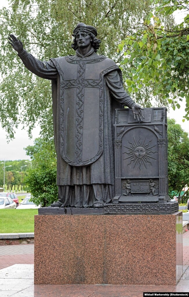 Помнік Скарыну ў Лідзе. Фота ©Shutterstock