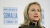 Clinton: MKO Move 'Key' In Terror Tag