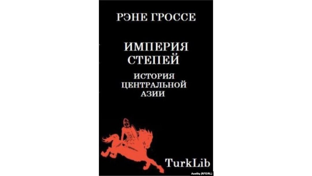 Китап тышлыгы