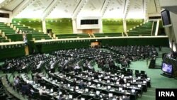 Iranian Parliament, Undated