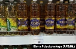 Цены на подсолнечное масло в Москве