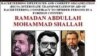پنج میلیون دلار، جایزه دستگیری رهبر جهاد اسلامی