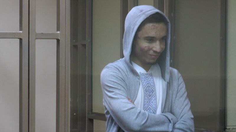 МИД Украины отреагировал на решение Верховного Суда России по делу Павла Гриба