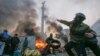 Украинадағы оқиғаны әртүрлі атайды