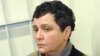 В Петербурге завершено расследование дела Елены Баснер