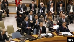 A view of the Security Council at the United Nations, in New York, 04Oct2011