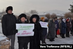 Митинг жителей Бограда против закрытия родильного отделения местной больницы