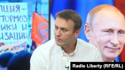 Russian oppositionist Aleksei Navalny (file photo) 