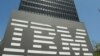  IBM расторгла контракт с российской IT-компанией "Ланит"