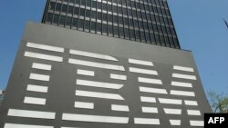 Здание корпорации IBM в Чикаго