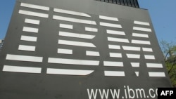 Logotip IBM-a