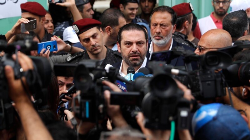 Premijer Libana Hariri podnio ostavku u jeku protesta