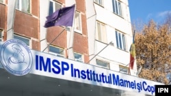 Institutul Mamei și Copilului, Chișinău
