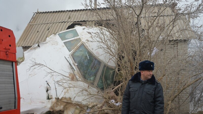 В Кыргызстане сегодня траур по жертвам авиакатастрофы