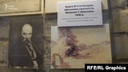 Олексіївський люнет – на одному з малюнків з 19-го століття поета Тараса Шевченка