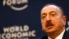 Ruling Party Claims Azerbaijani Election Win