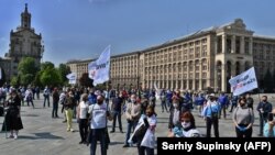 Дрібні підприємці в Києві вимагали 3 травня полегшити карантинні обмеження, через які їм загрожує банкрутство